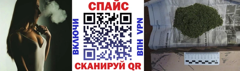 Бутират бутик  как найти закладки  Зея 