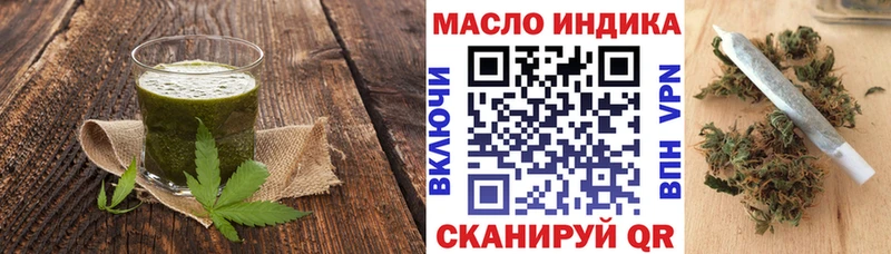 Canna-Cookies конопля  Зея 