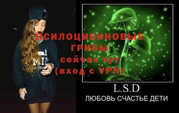 первитин Аркадак
