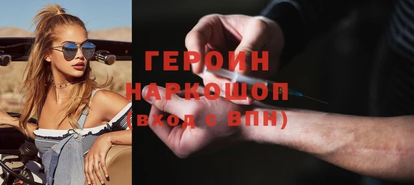 прущие крисы Арсеньев