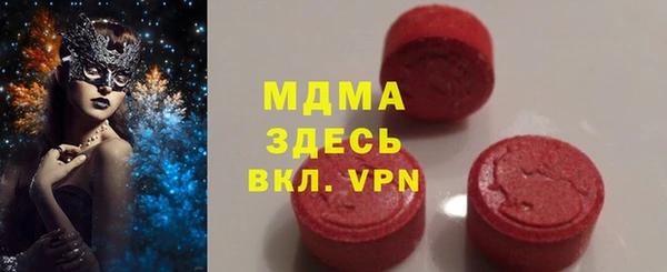 каннабис Армянск