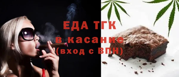 прущие крисы Арсеньев