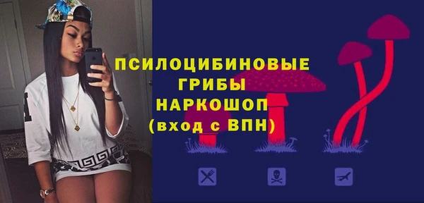 первитин Аркадак