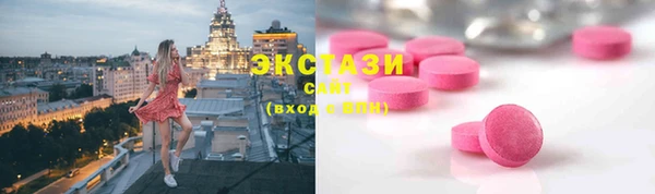 каннабис Армянск