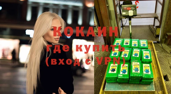 прущие крисы Арсеньев