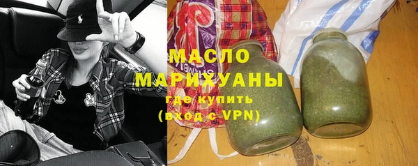 первитин Аркадак