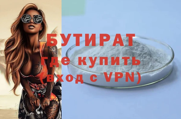 меф VHQ Баксан