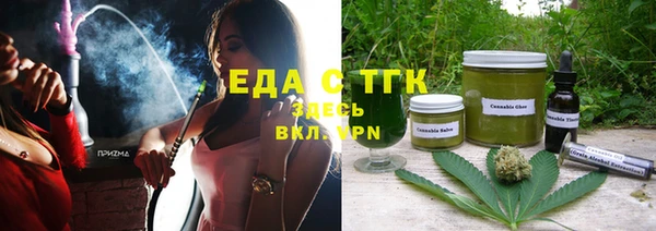 меф VHQ Баксан