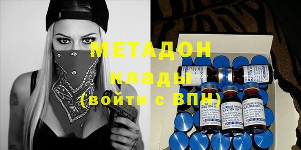 первитин Аркадак