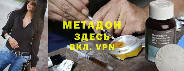 меф VHQ Балабаново