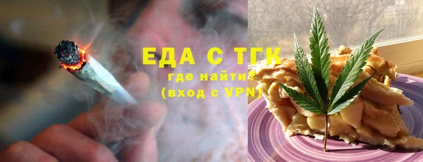 прущие крисы Арсеньев
