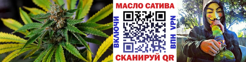 сколько стоит  Зея  ТГК Wax 