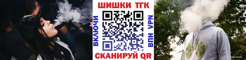 сколько стоит  Зея  МАРИХУАНА Amnesia 