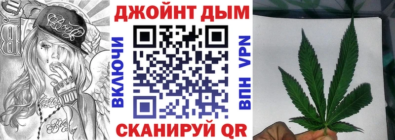 МАРИХУАНА ГИДРОПОН Зея